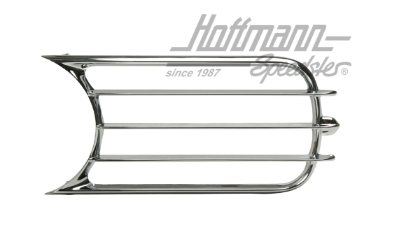 Horn grill, lower, Porsche 356 A                                                                    