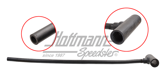 Cooling-water hose, distributor / water pipe | 251 121 104 | 307-4050-24