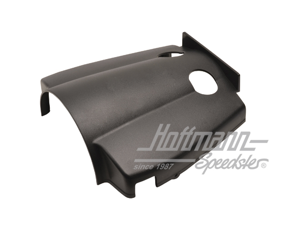 Covering, steering lock,
 lower, 911, .68-.73                                                      