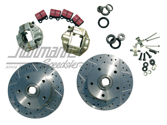 Inner ventilated brake kit, perforated / louvered, 5-holes/130mm | BA KER 11 VA | 020-3903-03