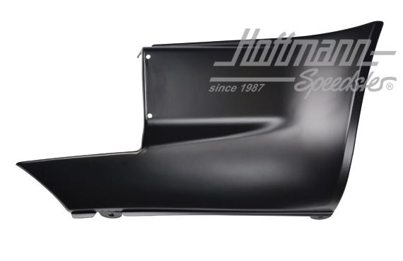 Cover, side panel, special, 74-77, rear, right                                                      