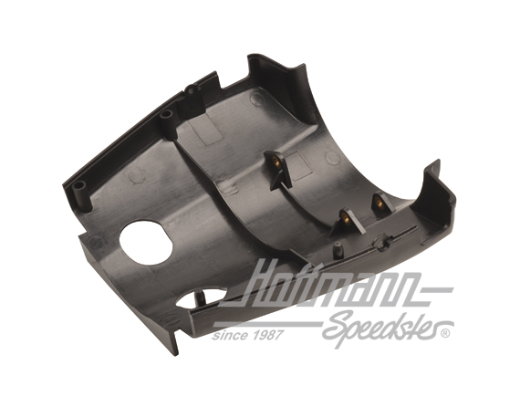 Covering, steering lock,
 lower, 911, .68-.73                                                      