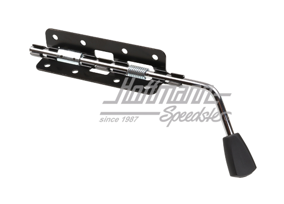 Seat adjustment, seat frame, 65-74, right                                                           