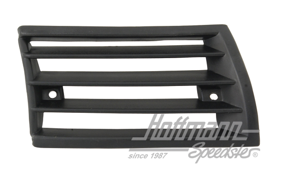 Horn grill, black, 911, .69-.73, right                                                              